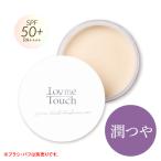 Lov me Touch Rav mi- Touch супер свет рассеивание UV пудра . блеск SPF50+ PA++++ пудра для лица finising пудра разрозненный пудра UV функция красота компонент кожа жир 