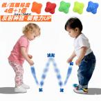  бейсбол тренировка bow ns реакция мяч резина отражающий нерв тренировка i постоянный мяч bound мяч перемещение body острота зрения тренировка i постоянный мяч 