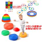  ребенок баланс Stone детский в среднем шт. 5 шт. комплект рука пара type каждый 6 шт KenKen pa кольцо баланс блок тренировка Rainbow многоцветный 