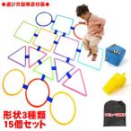  KenKen pa кольцо KenKen pa кольцо обруч Flat обруч подножка цвет Raver кольцо скорость кольцо талон pa развлечение 