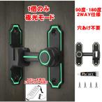  замок 90 раз 180 раз установленный позже скольжение дверь раздвижная дверь двоякое применение дверь пряжка легко устанавливается цинк сплав поворотный предотвращение преступления вход прокат 