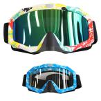 ゴーグル スキー スノボ ジュニア レディース メンズ メガネ対応 眼鏡対応 タクティカル オフロード 安い 強風 砂埃 防塵