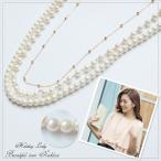 Yahoo! Yahoo!ショッピング(ヤフー ショッピング)【閉店セール大処分】パール ネックレス ペンダント アクセサリー ロング 3連 入学式 パーティー 結婚式 卒園式 フォーマル パーティードレス 87nl01