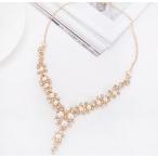【閉店セール大処分】ネックレス アクセサリー 結婚式 ピアス パール セット ビジュー ホワイト セットアクセ お呼ばれ パーティー 20代 30代 40代 50代 91nl04