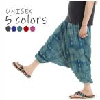  искусственный шелк шаровары Asian рисунок Aladdin брюки Thai брюки мужской женский 2way общий рисунок все в одном G