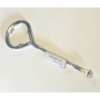 KOWA жестяная банка устройство открывания бутылка устройство открывания 