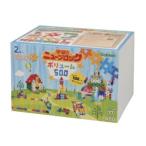 学研のニューブロック ボリューム500 2才〜 いろんなブロックがたっぷり入ったお子様大満足のブロックセット キッズコーナーなどにも おもちゃ 知育玩具