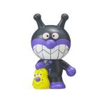 プレゼント アンパンマン おもちゃ 玩具 大集合 ほかほかピープー ばいきんまん バイキンマン 人形 ソフビ フィギュア 1歳半 2歳 知育玩具