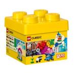 レゴブロック 10692 クラシック 黄色のアイデアボックスベーシック lego レゴ ブロック おもちゃ 知育玩具