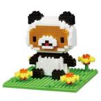 プレゼント 子供 男の子 女の子 ナノブロック リラックマパンダでごろん nanoblock おもちゃ 知育玩具