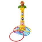 プレゼント 子供 ギフト 男の子 女の子 アンパンマン おもちゃ 玩具 ゆらゆらわなげ 輪なげ 輪投げ 3歳 4歳 5歳 知育玩具