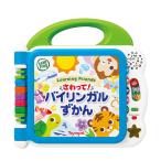 Yahoo! Yahoo!ショッピング(ヤフー ショッピング)日本語 英語 さわってバイリンガルずかん 単語 学習 勉強 幼児 男の子 女の子 幼児 男の子 女の子 1歳半 1.5歳 2歳 1才半 1.5才 2才 知育玩具 学習玩具 教育玩具