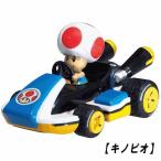 Yahoo! Yahoo!ショッピング(ヤフー ショッピング)プレゼント スーパーマリオ おもちゃ マリオカート プルバックカー キノピオ 電池不要 6歳 7歳 8歳 男の子 キャラクターグッズ 知育玩具