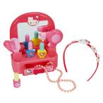 ショッピングままごと キティちゃん ハローキティ おもちゃ プチドレッサー コスメ おしゃれグッズがいっぱい入ったままごとあそびセット おままごと ドレッサー ドライヤー