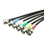 BNC коннектор обе край есть 3C-2V 3m почтовая отправка рассылка 