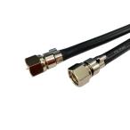 4K8K* цифровое радиовещание *BS*CS соответствует C15 форма булавка есть антенна кабель 20m