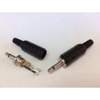 3.5Ф монофонический штекер почтовая отправка рассылка 