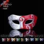  eye mask mask mask adult man and woman use car ni bar change equipment mask party Event half mask child Venetian mask 