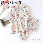  джинбей женский пижама юката .... верх и низ выставить джинбей пижама часть магазин надеты цветочный принт юката японский стиль летний ...