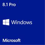 Windows 8.1 Pro DSP版 64bit パッケージ版 国内正規品 プロダクトキー付 認証保証 日本語版