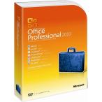 Microsoft Office Professional 2010 通常版 パッケージ版 32&64bit 日本語版 国内正規品 認証保証 プロダクトキー付