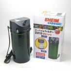 エーハイム クラシックフィルター 221tou