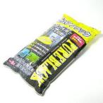 [ бесплатная доставка ] чистый черный 8L оплата при получении не возможно 