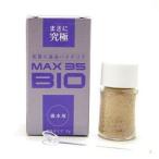 【送料無料】 バイオマックス MAX35 BIO 淡水用　同梱・代引・日時指定不可