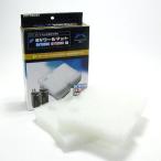 [ бесплатная доставка ] нестандартный отправка Kotobuki SV шерсть коврик SV10000/12000 специальный [ энергия box SV*SV шерсть коврик ] на день указание не возможно 