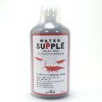 アクアリウム水槽水質管理　アクシズ ウォーター・サプリ エビ（シュリンプ・ヌマエビ）用 500ml