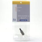  возможность слежения талант почтовая доставка ... воздушный Stone 10φ круг #100...* воздушный рацион включение в покупку * оплата при получении * на день указание не возможно 