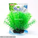 .. вода . вдоволь Anne желтохвост a человеческий труд водоросли расположение jeks