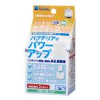 水作 エイトM/エイトコアM専用 セラミックカートリッジM