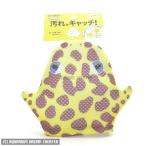 e Valis . похоже . перчатка леопард mon[.... уборка техническое обслуживание ]