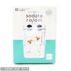 so.. салон mini производство яйцо сегрегация BOX sodate room