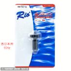 kami - ta rio плюс энергия head 800 для импеллер единица 60Hz запад Япония для 