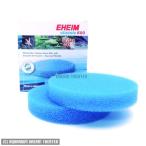 e- высокий m. глаз фильтр накладка 2 листов входит 2217 для 