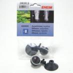 [ бесплатная доставка ] возможность слежения талант почтовая доставка отправка e- высокий m воздушный диффузор 4002650 на день указание не возможно 