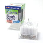 [ бесплатная доставка ] нестандартный отправка roka Boy S [ на день указание не возможно ]