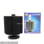  губка фильтр LS-100S. type [ губка фильтр LS-100S]