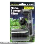[ бесплатная доставка ] нестандартный отправка nano губка фильтр LS-15 [nano губка фильтр LS-15] на день указание не возможно 