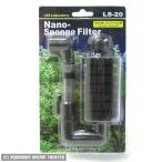  nano губка фильтр LS-20 [nano губка фильтр LS-20]