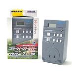 ニッソー ウィークリータイマー NT-200