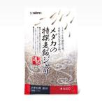 [ бесплатная доставка ]sdo-me Dakar. Special . пшеница . Jarry 2.5kg