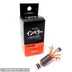 sdo-etenik ракушка to60 для импеллер 50/60Hz общий 