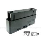  точный .. жизнь ruAPS SR-2 специальный 28 полосный запасной журнал (4992487217032)