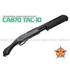  воздушный Schott gun CA870 tuck 10 TAC-10 (4992487387216)