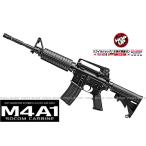 次世代電動ガン M4A1 カービン (4952839176042)