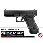 TOKYO MARUI TOKYO MARUI 電動ガン ハンドガンタイプ グロック18C 対象