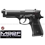 ガスブローバック M92F ミリタリーモデル (4952839142054)